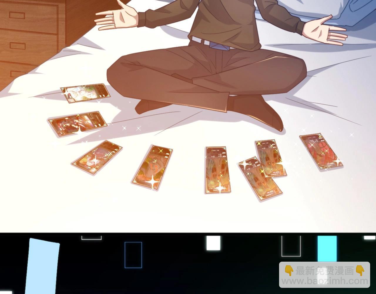 第11话 不能招惹大小姐(1/3)-第11话