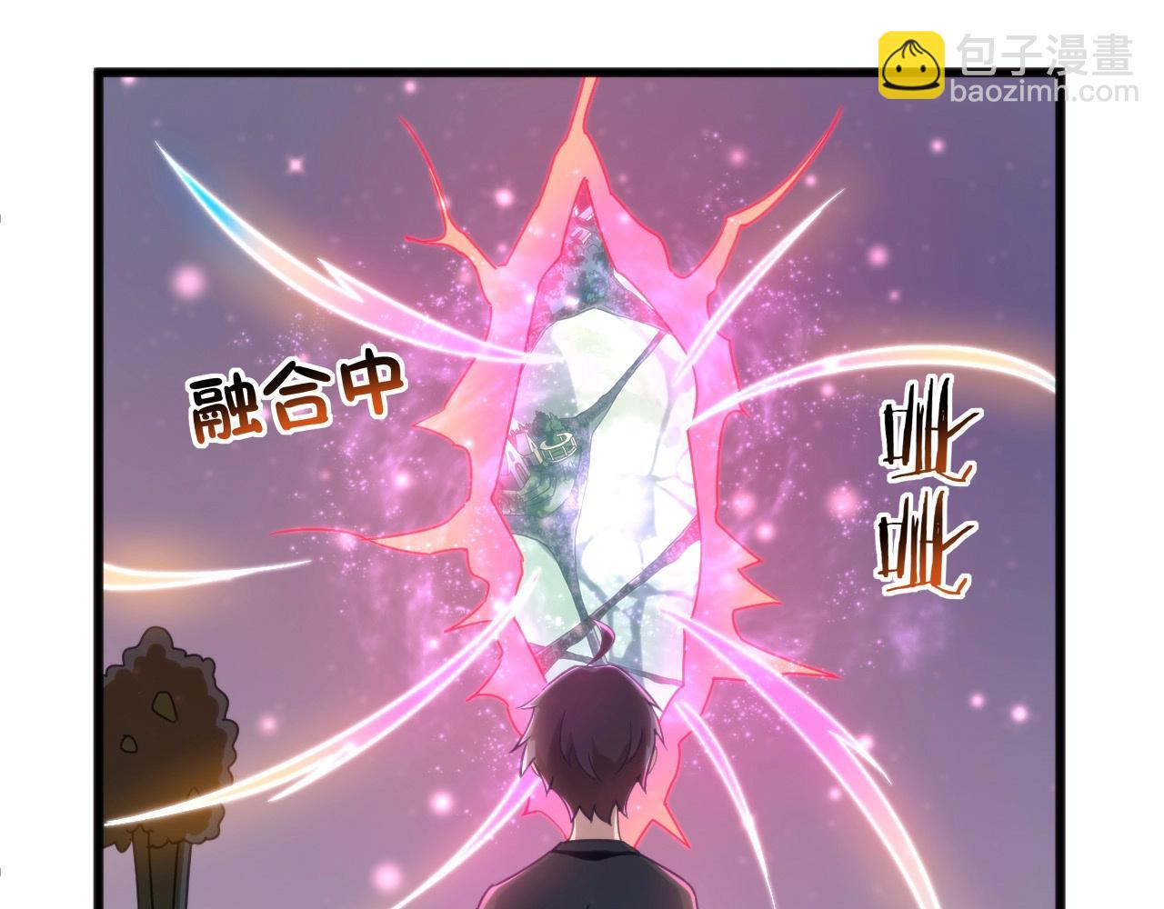 第11话 不能招惹大小姐(1/3)-第11话