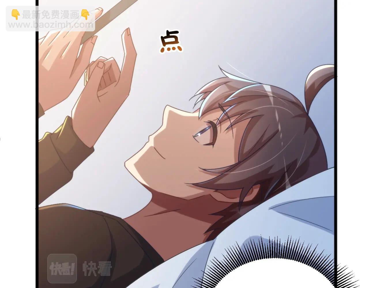 第11话 不能招惹大小姐(1/3)-第11话