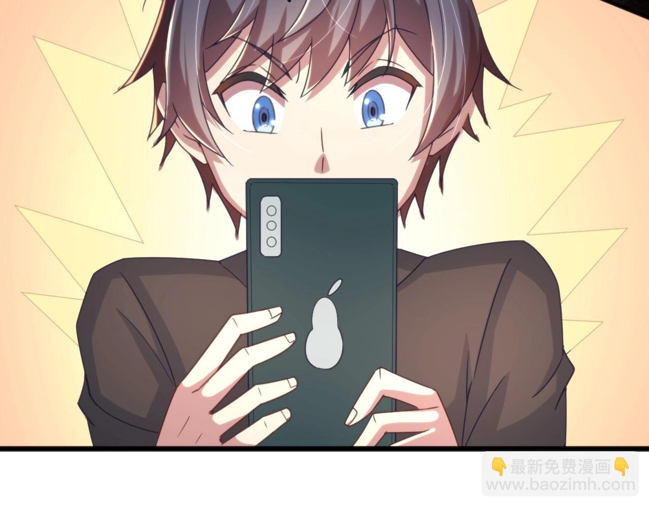 第11话 不能招惹大小姐(1/3)-第11话