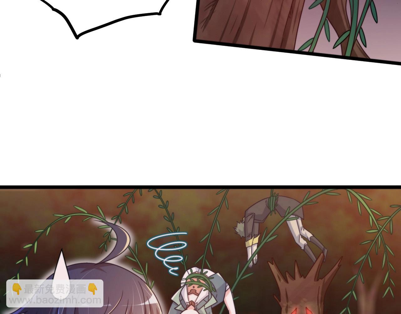 第11话 不能招惹大小姐(1/3)-第11话