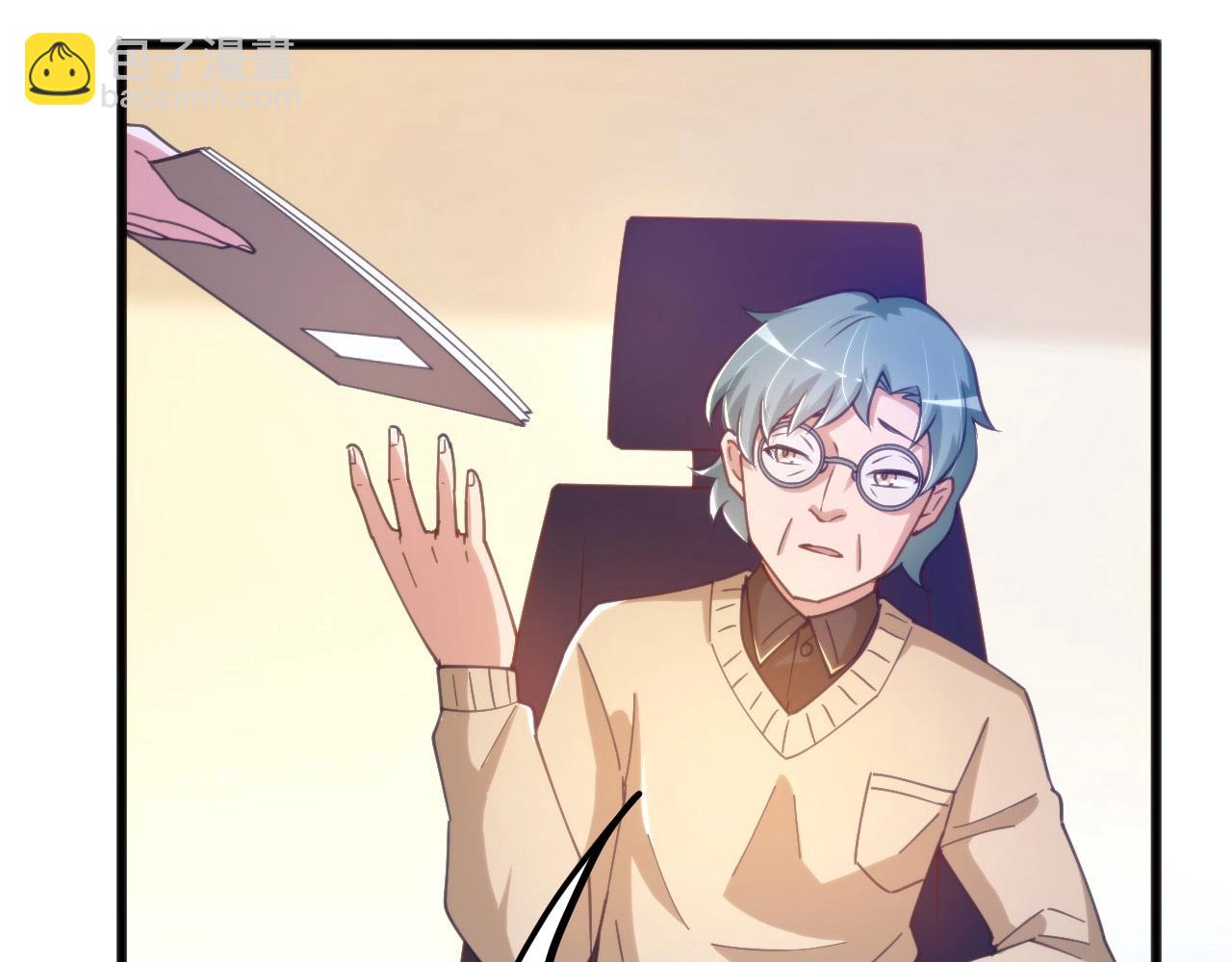 第13话 白墨雪上门！(1/3)-第13话