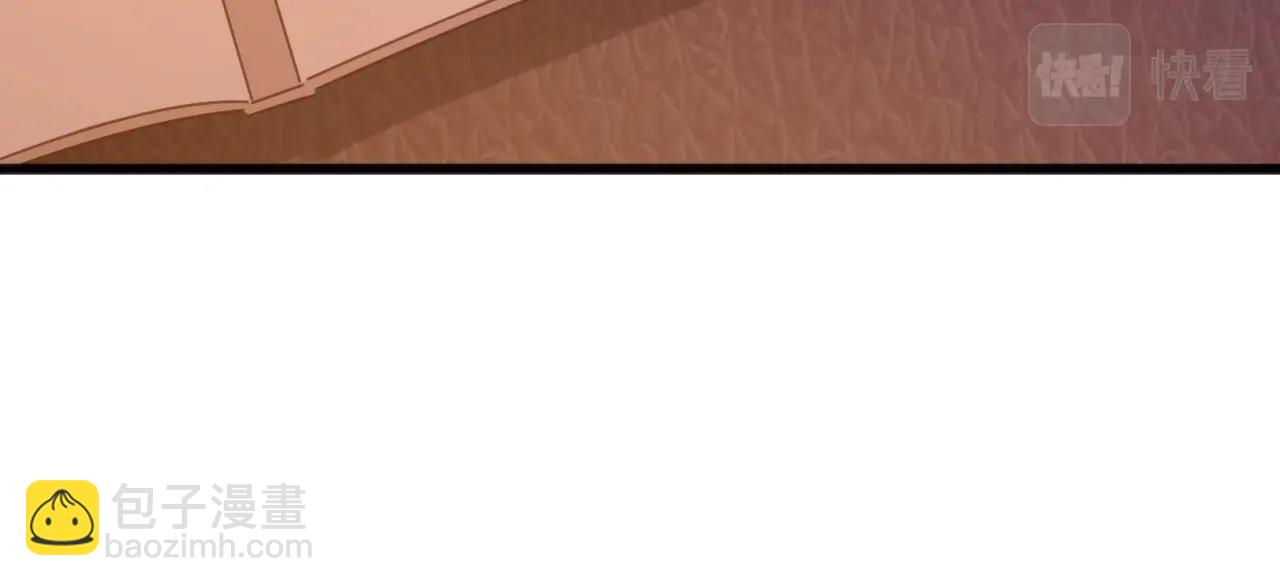 第13话 白墨雪上门！(1/3)-第13话