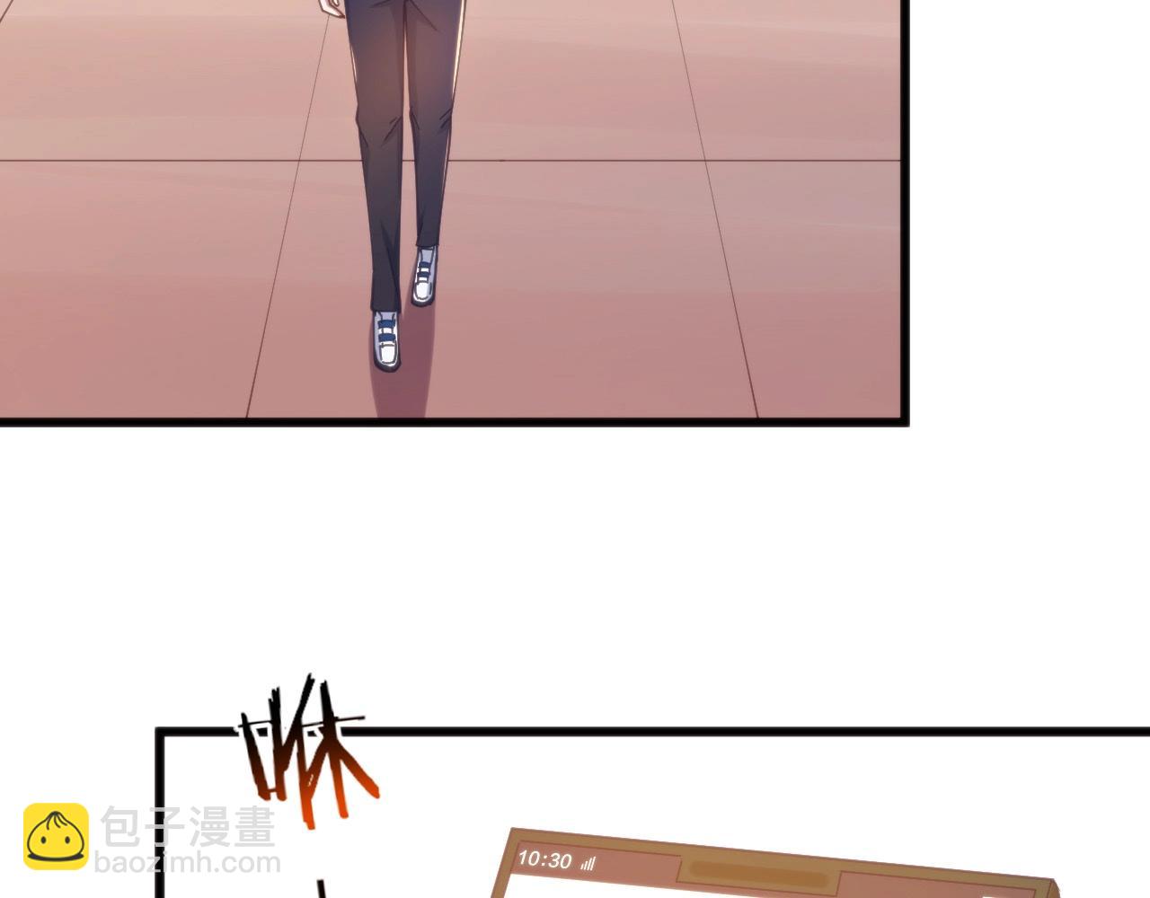 第13话 白墨雪上门！(1/3)-第13话