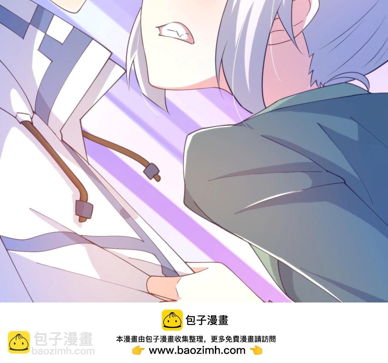 第13话 白墨雪上门！(1/3)-第13话