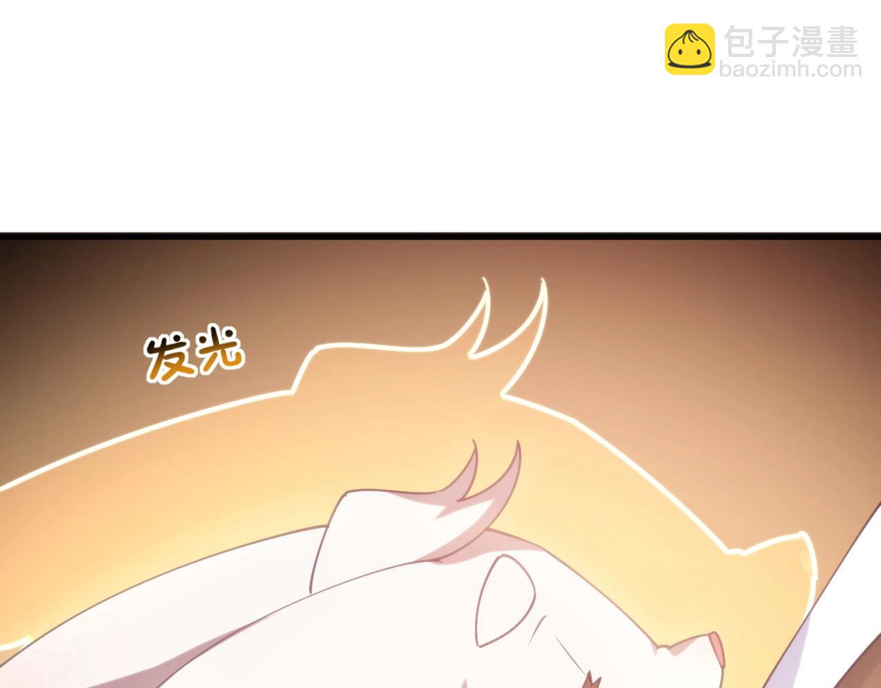 第15话 保护小狐狸！(1/3)-第15话