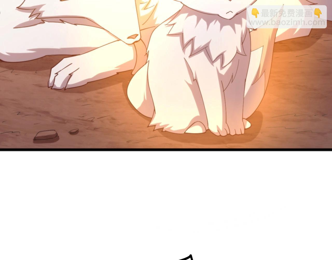 第15话 保护小狐狸！(1/3)-第15话