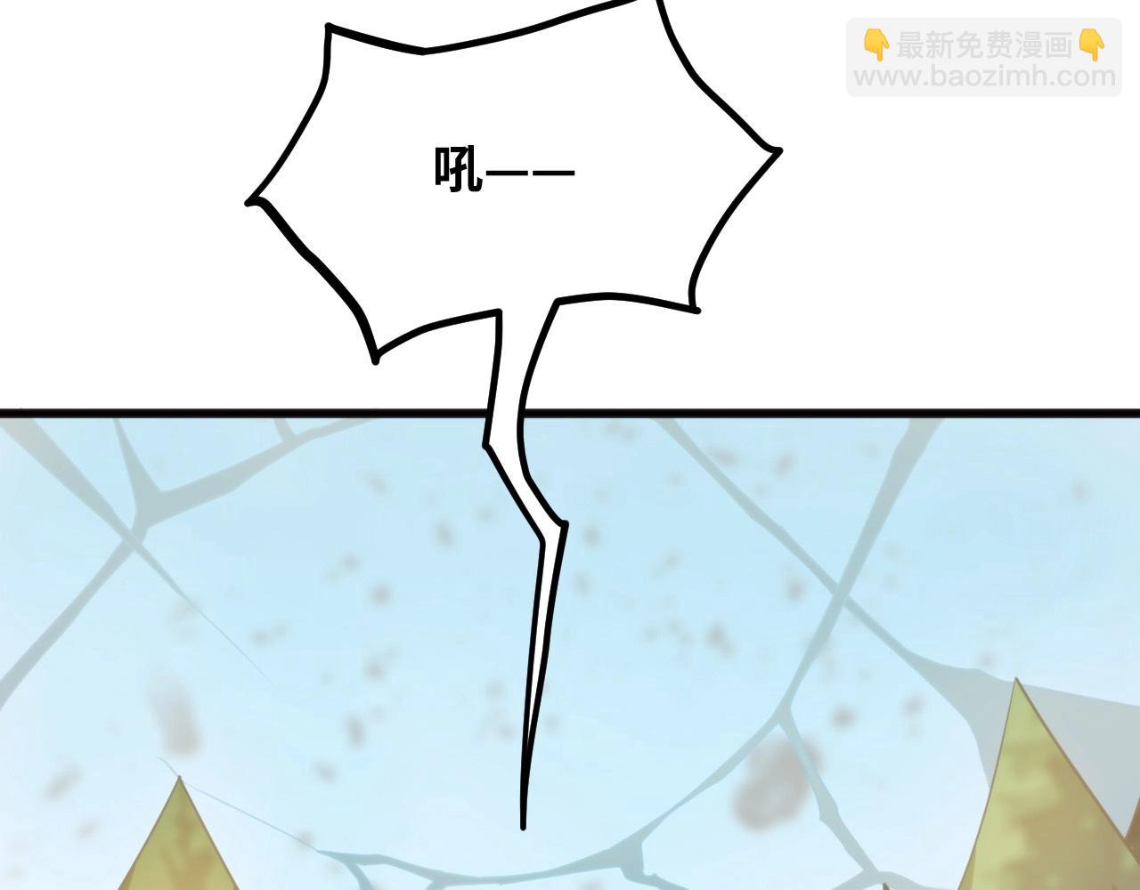 第15话 保护小狐狸！(1/3)-第15话