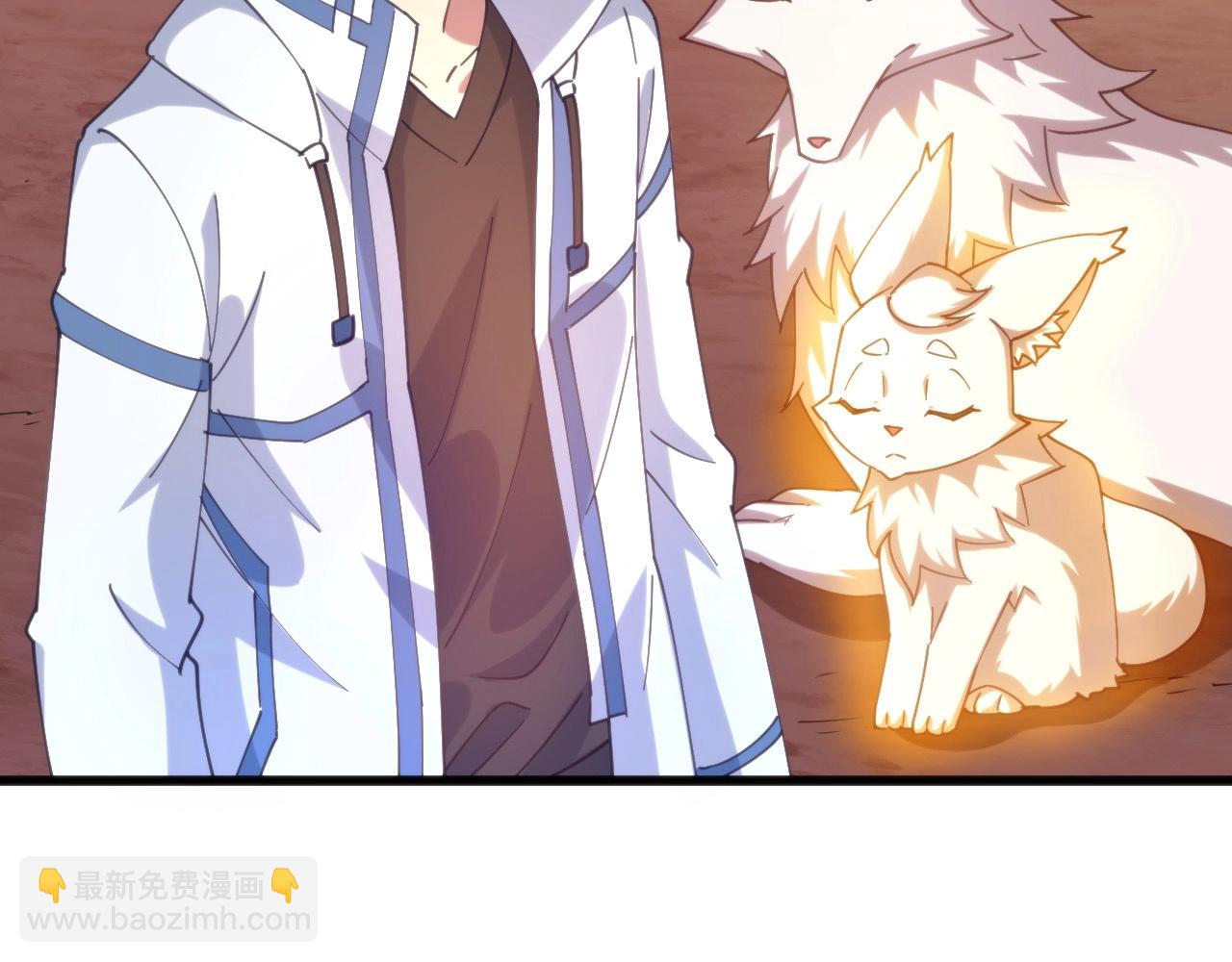 第15话 保护小狐狸！(1/3)-第15话