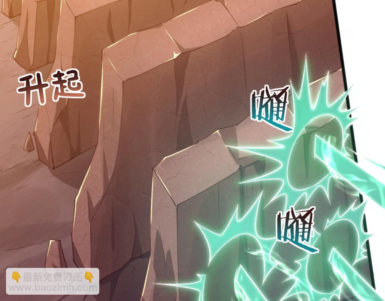 第15话 保护小狐狸！(1/3)-第15话