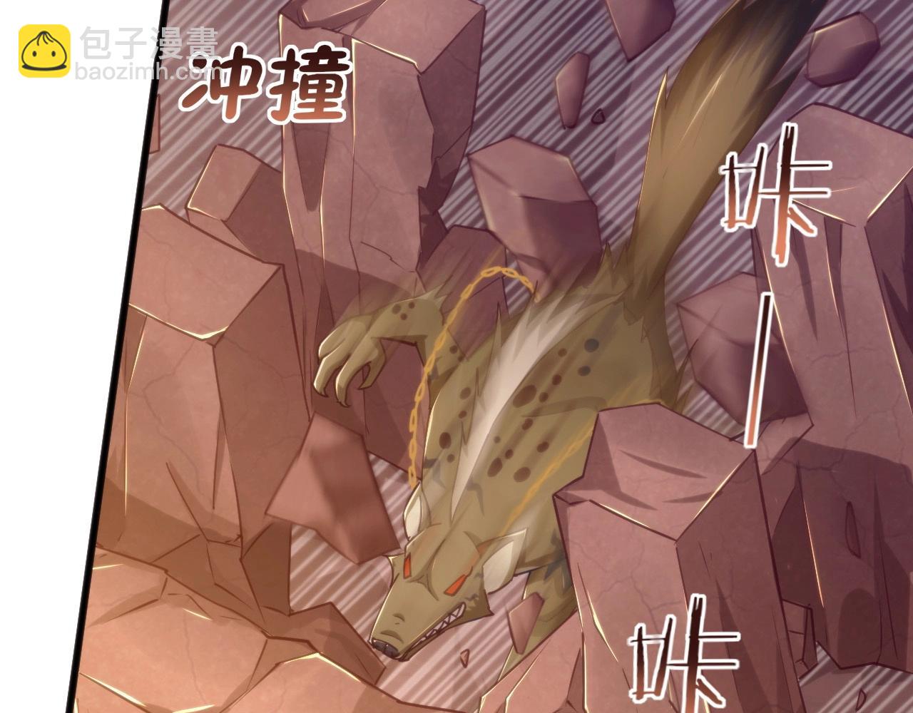 第15话 保护小狐狸！(1/3)-第15话