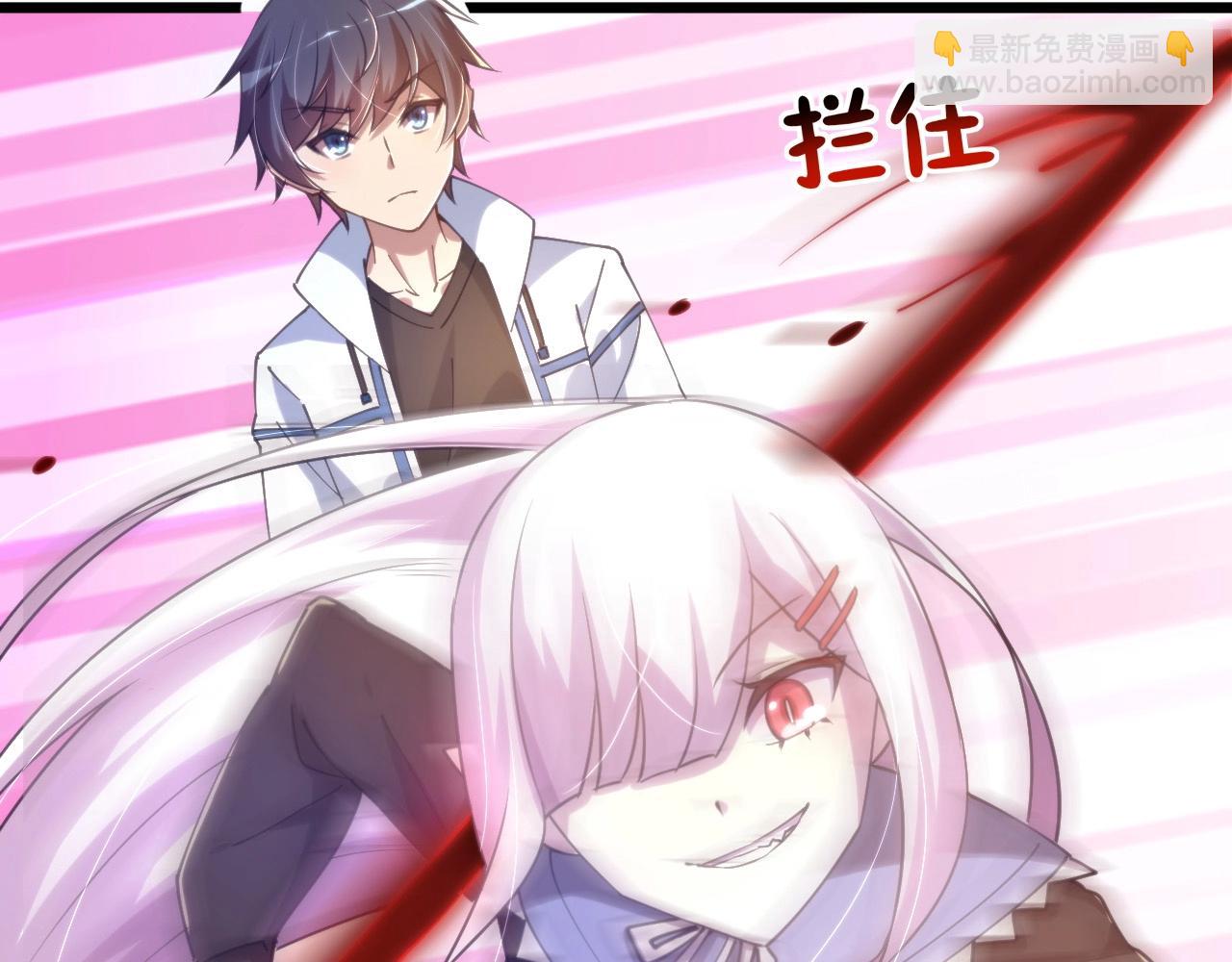 第15话 保护小狐狸！(1/3)-第15话