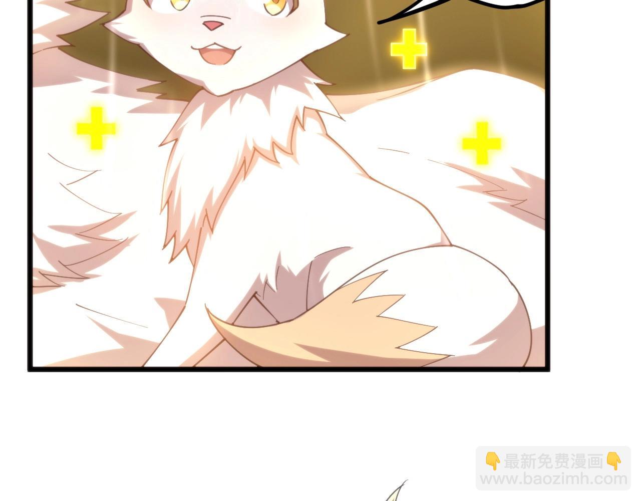 第15话 保护小狐狸！(1/3)-第15话