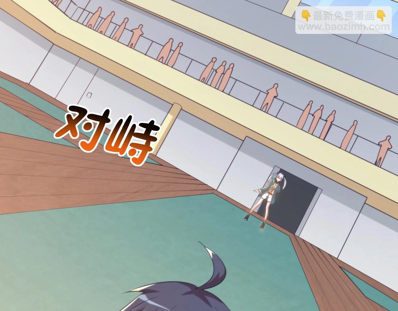 第17话 苏离VS白墨雪(1/3)-第17话