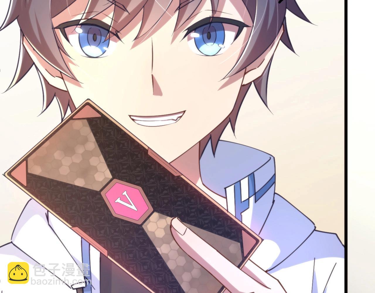 第17话 苏离VS白墨雪(1/3)-第17话