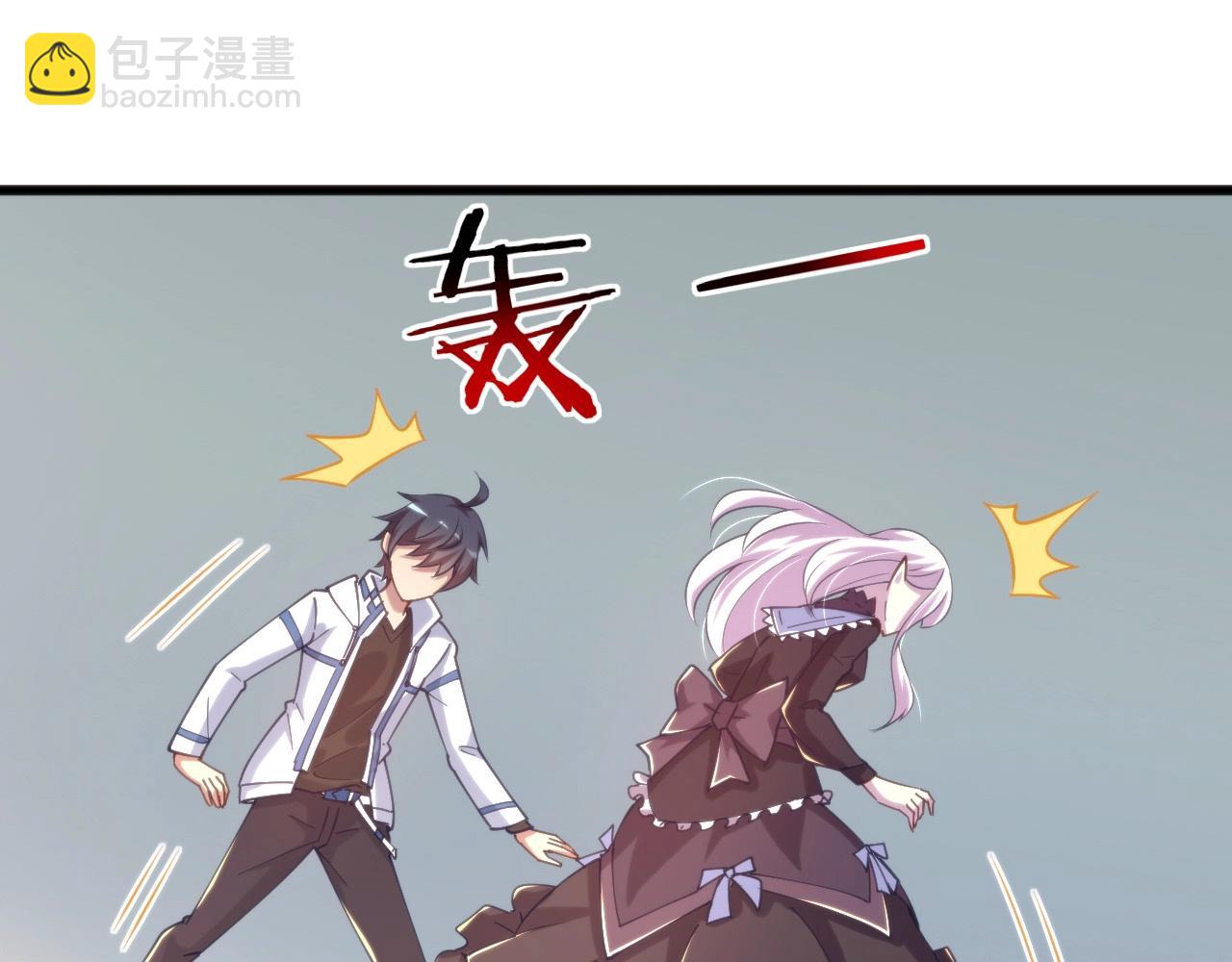 第17话 苏离VS白墨雪(1/3)-第17话