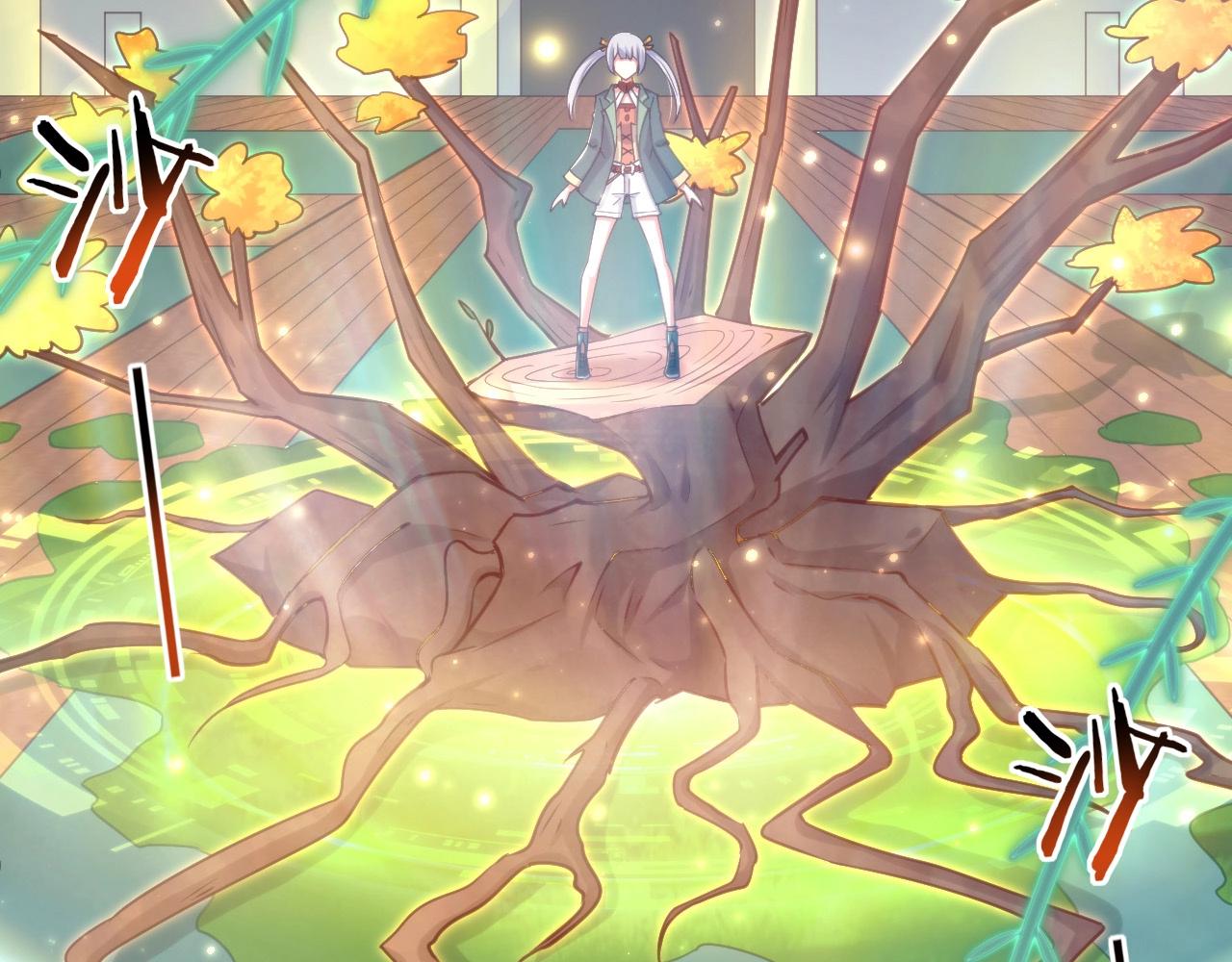 第17话 苏离VS白墨雪(1/3)-第17话