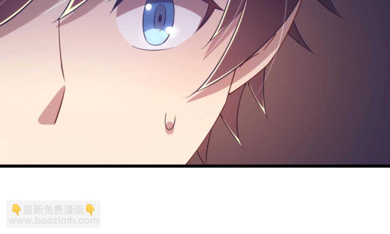 第17话 苏离VS白墨雪(1/3)-第17话