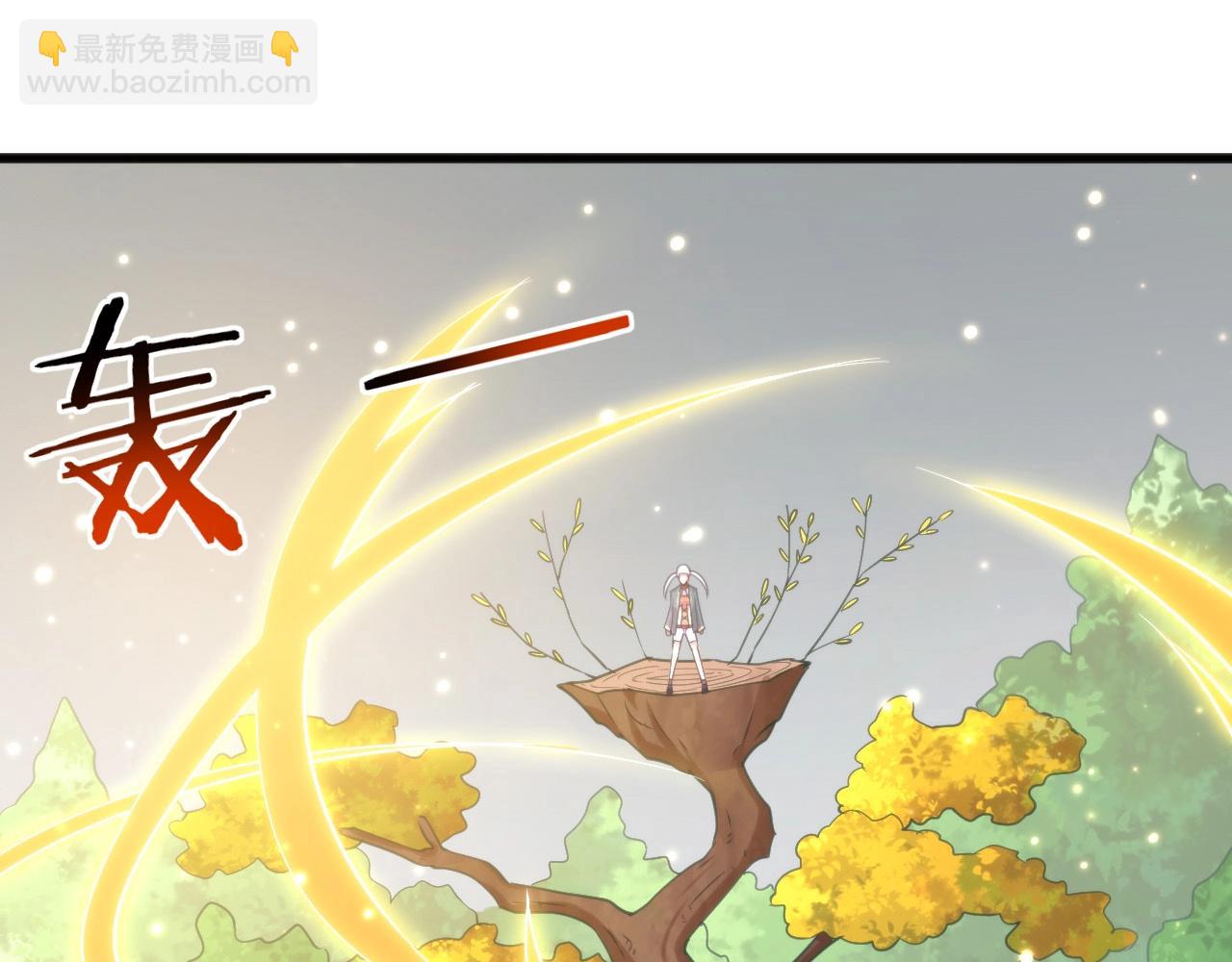 第17话 苏离VS白墨雪(1/3)-第17话