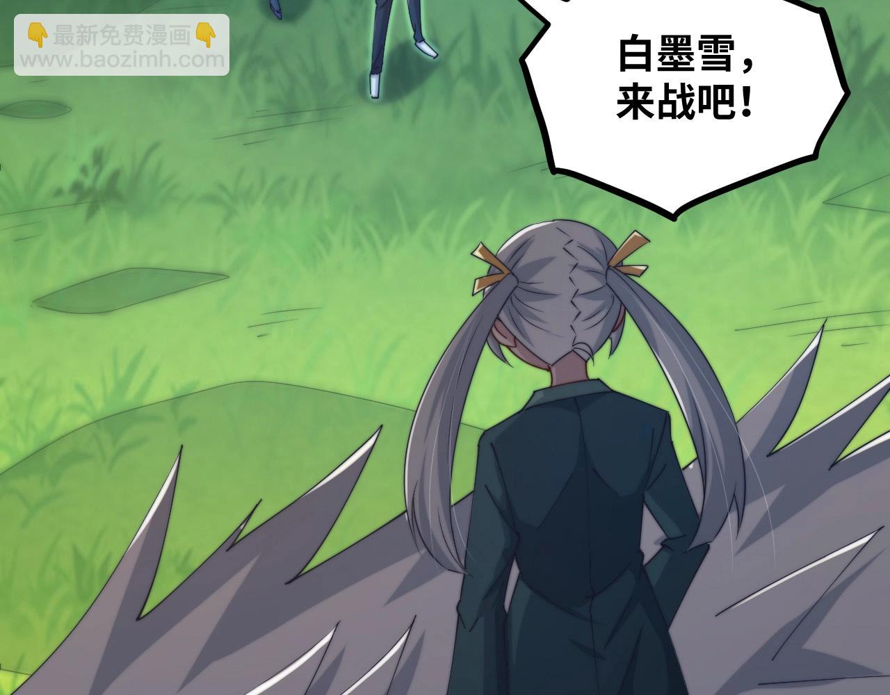 第19话 无价的牵绊(1/3)-第19话