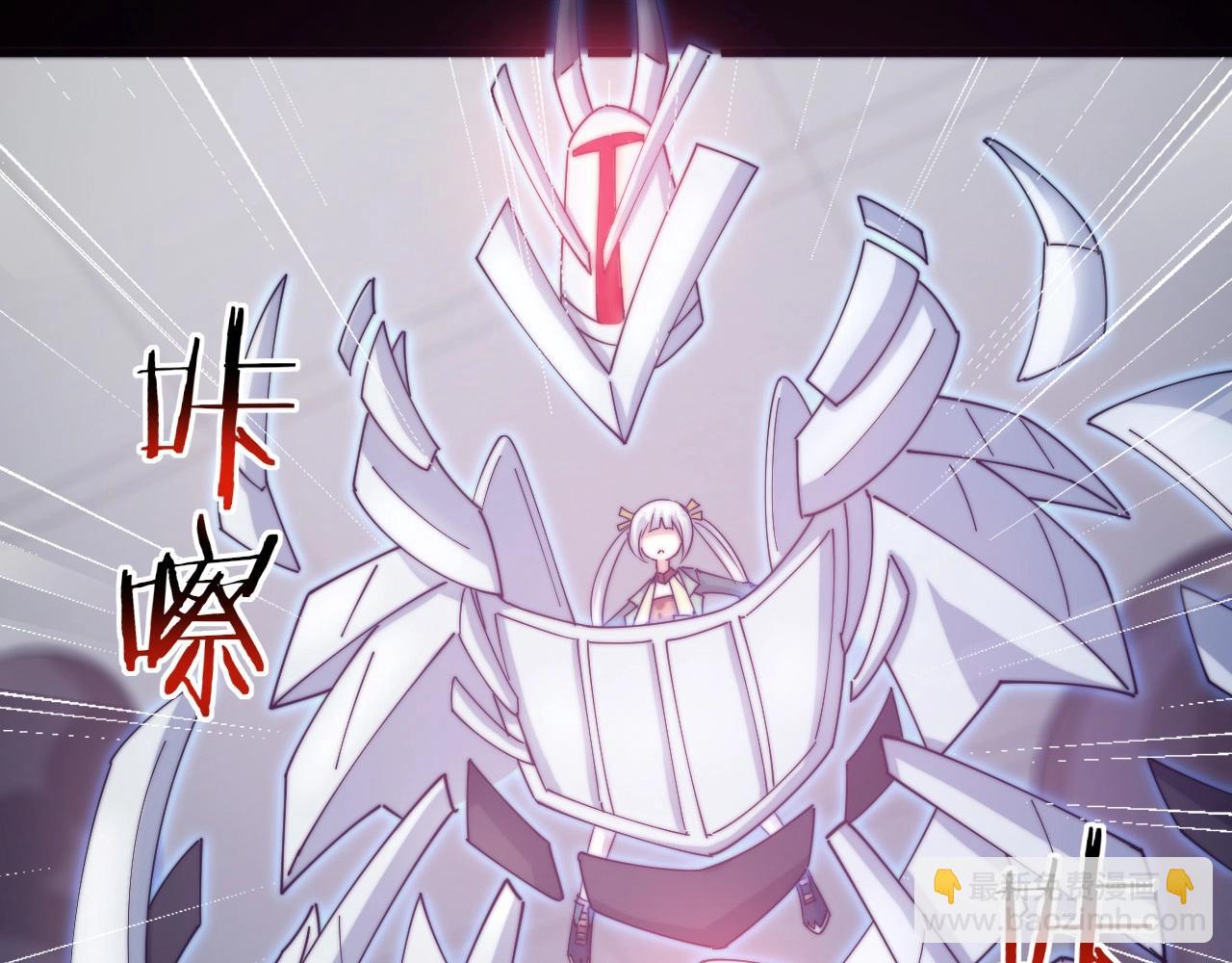 第19话 无价的牵绊(1/3)-第19话