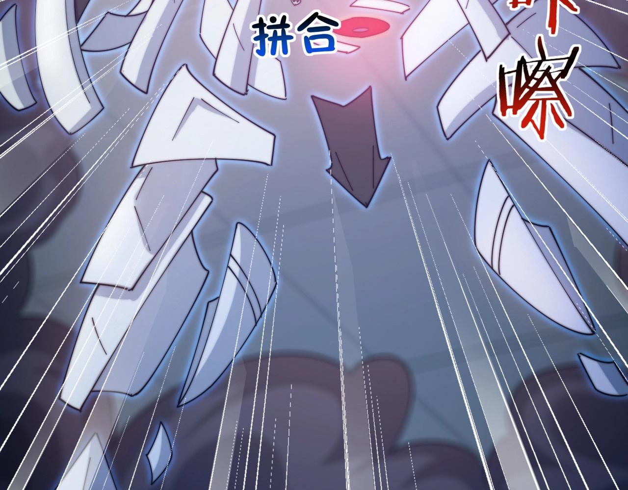 第19话 无价的牵绊(1/3)-第19话