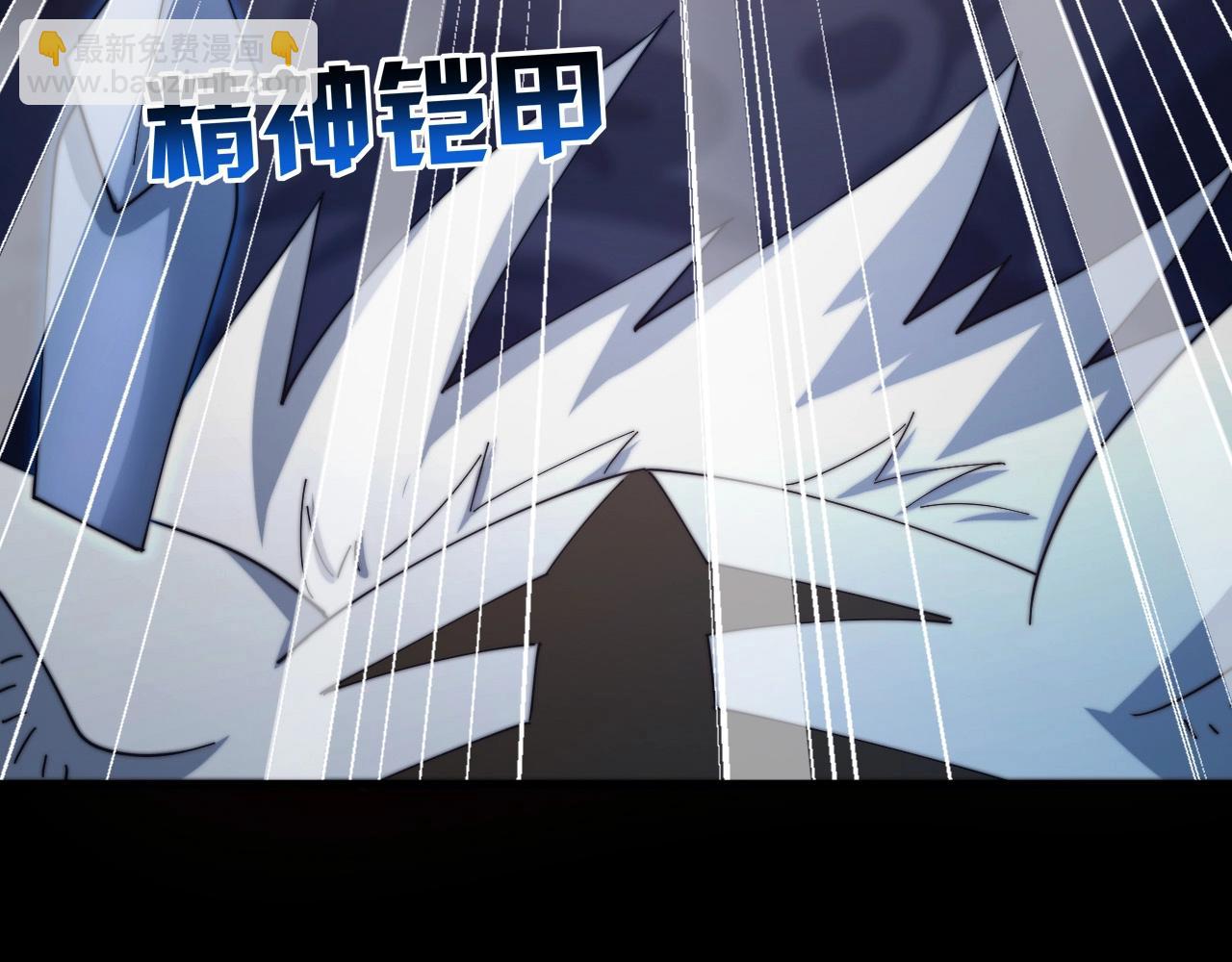 第19话 无价的牵绊(1/3)-第19话