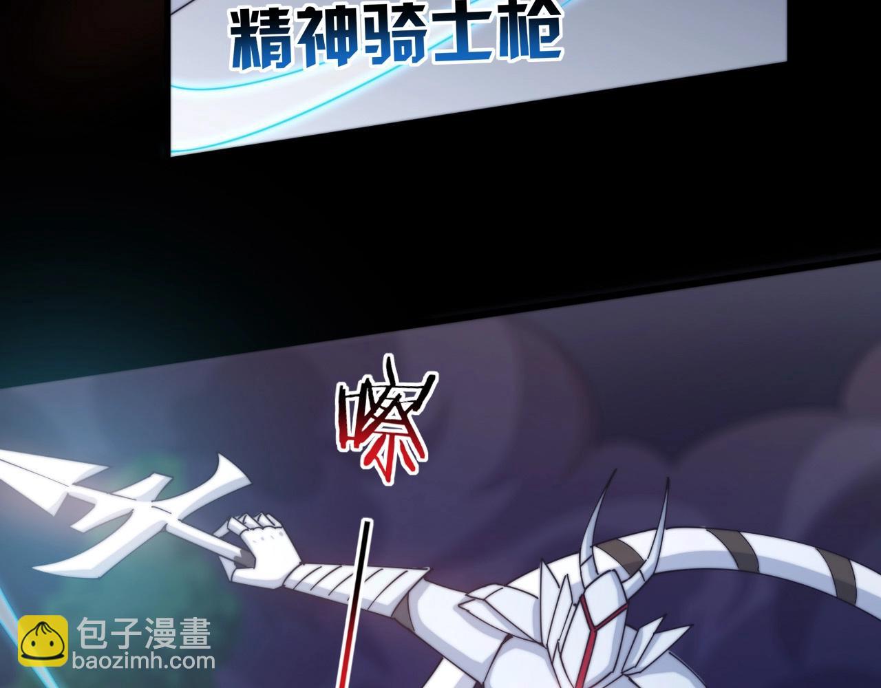 第19话 无价的牵绊(1/3)-第19话