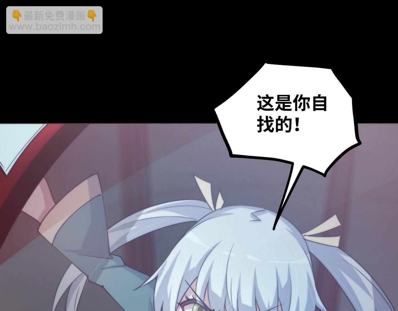 第19话 无价的牵绊(1/3)-第19话