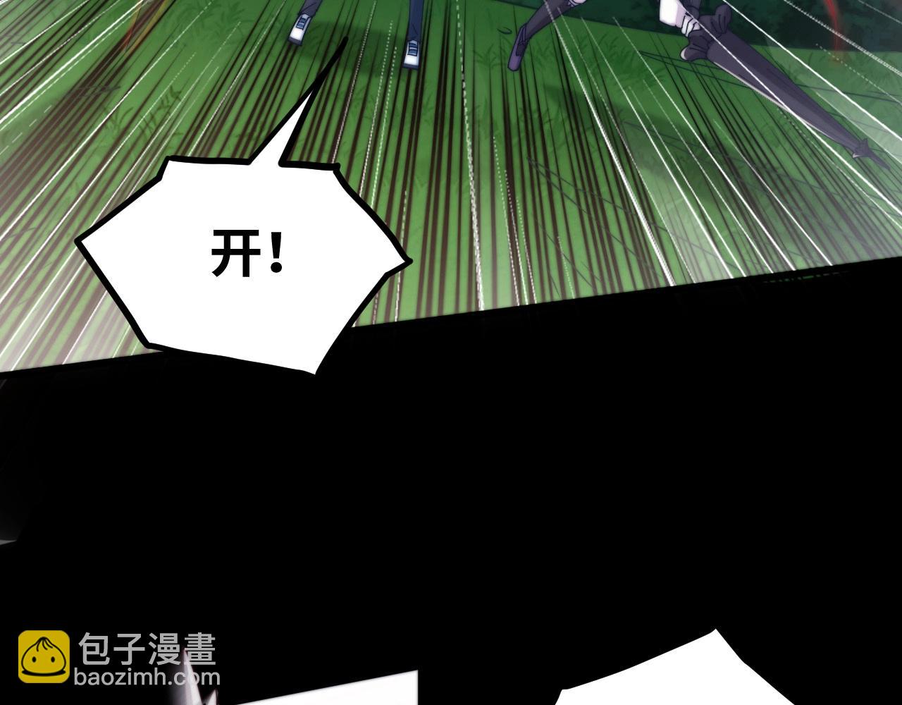 第19话 无价的牵绊(1/3)-第19话