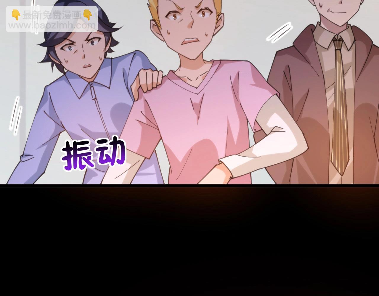 第19话 无价的牵绊(1/3)-第19话