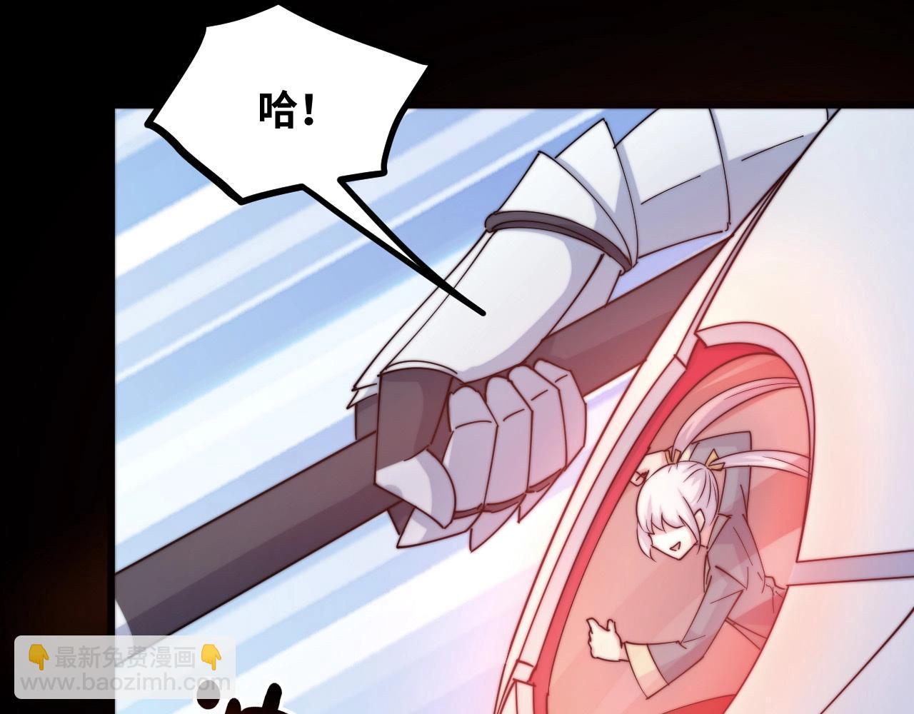 第19话 无价的牵绊(1/3)-第19话