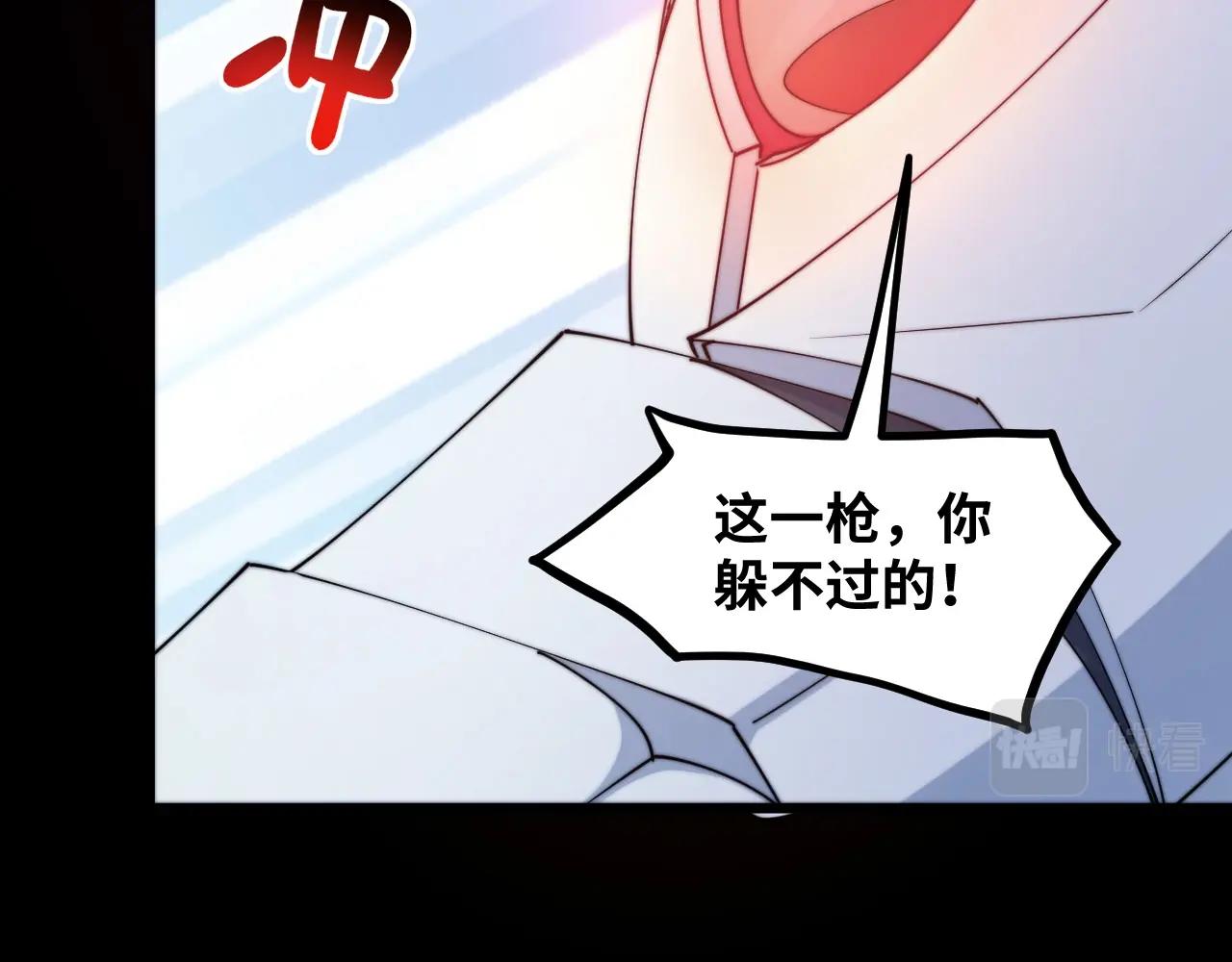 第19话 无价的牵绊(1/3)-第19话