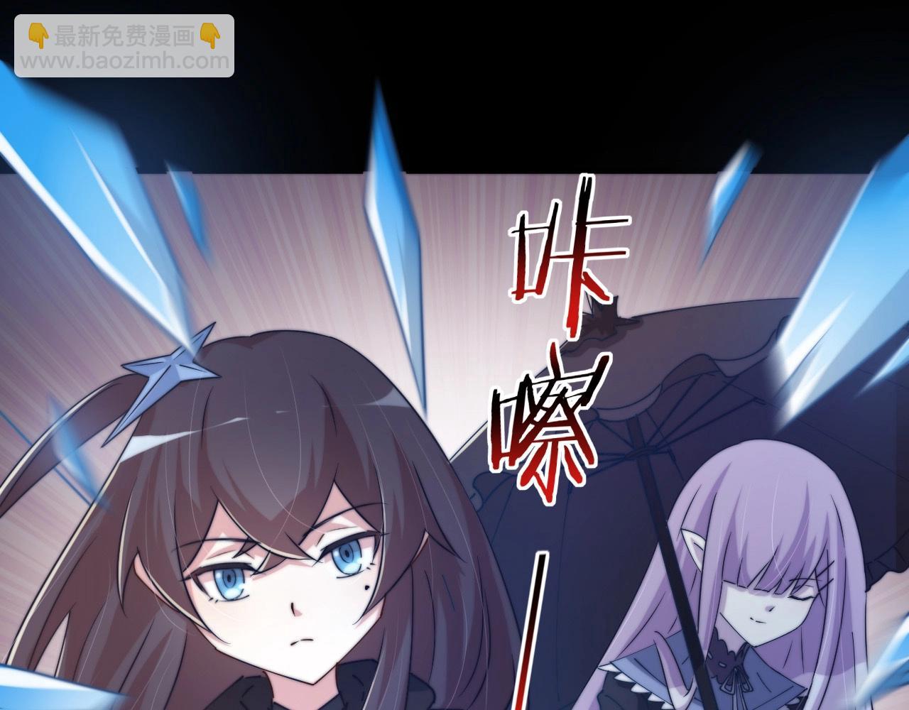 第19话 无价的牵绊(1/3)-第19话