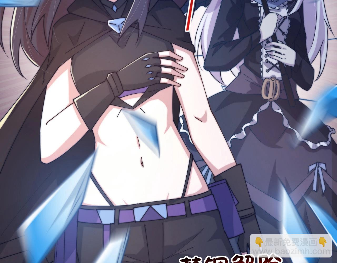 第19话 无价的牵绊(1/3)-第19话