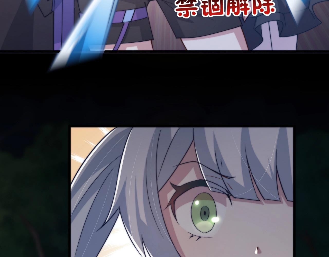 第19话 无价的牵绊(1/3)-第19话