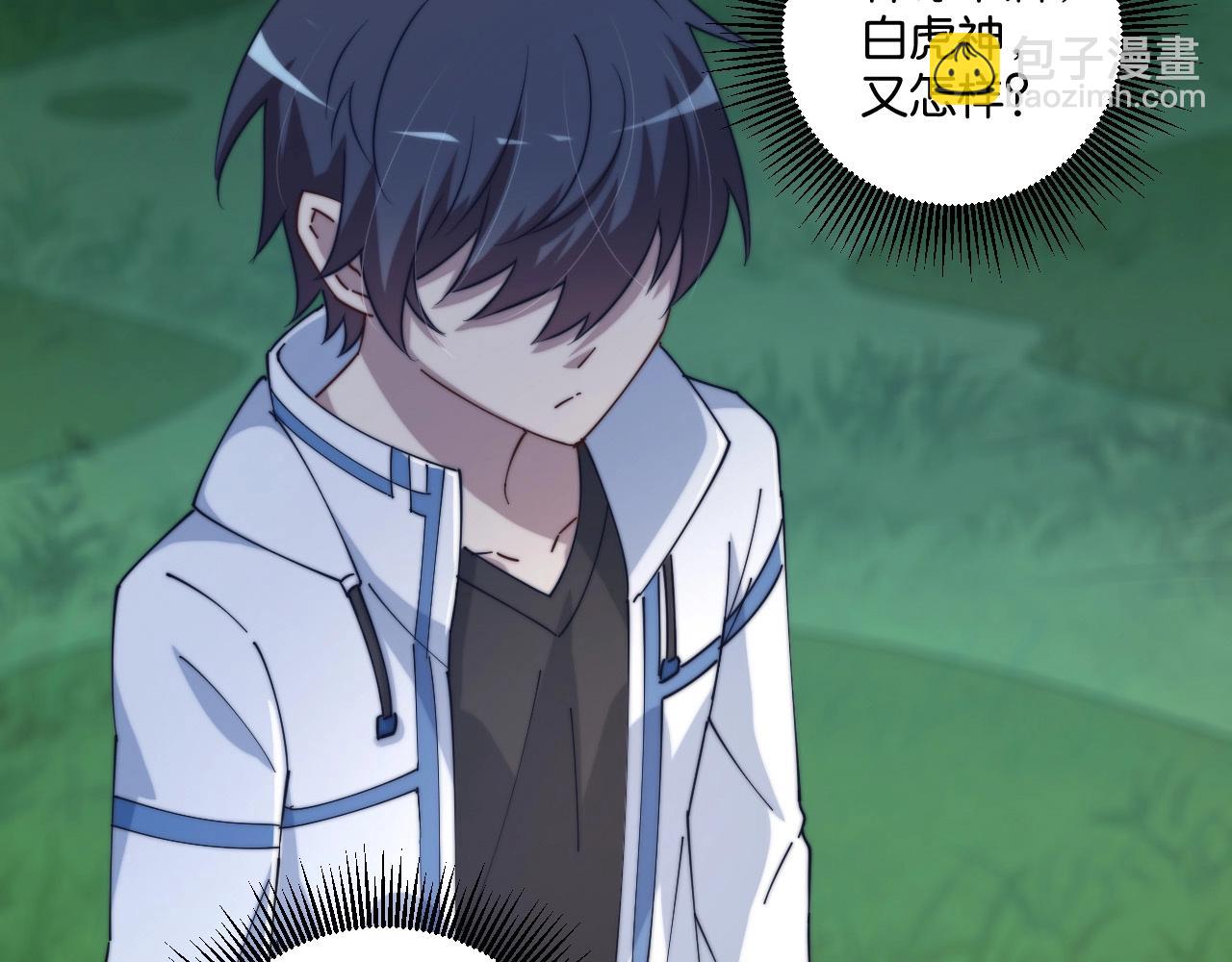 第19话 无价的牵绊(1/3)-第19话