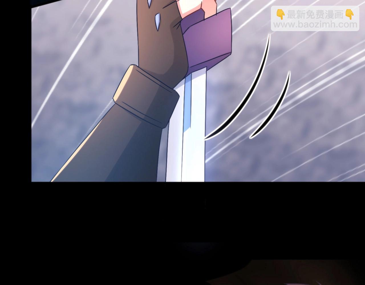 第3话 我的底牌苏妙菡！(1/3)-第3话