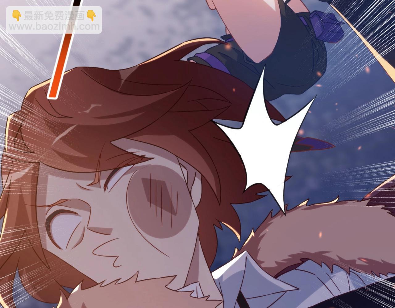 第3话 我的底牌苏妙菡！(1/3)-第3话