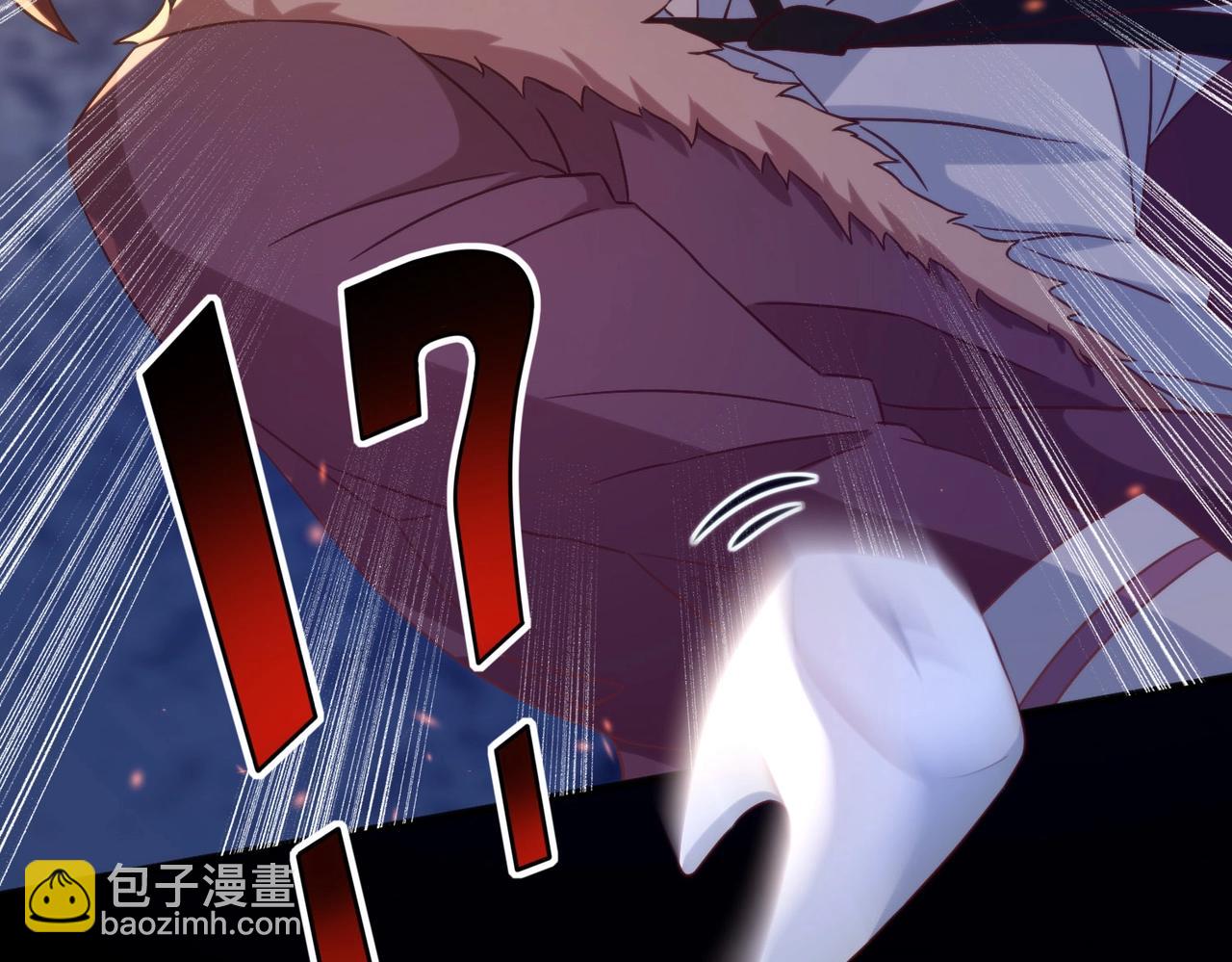 第3话 我的底牌苏妙菡！(1/3)-第3话