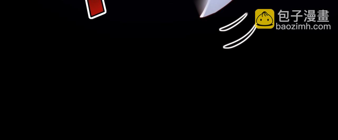 第3话 我的底牌苏妙菡！(1/3)-第3话