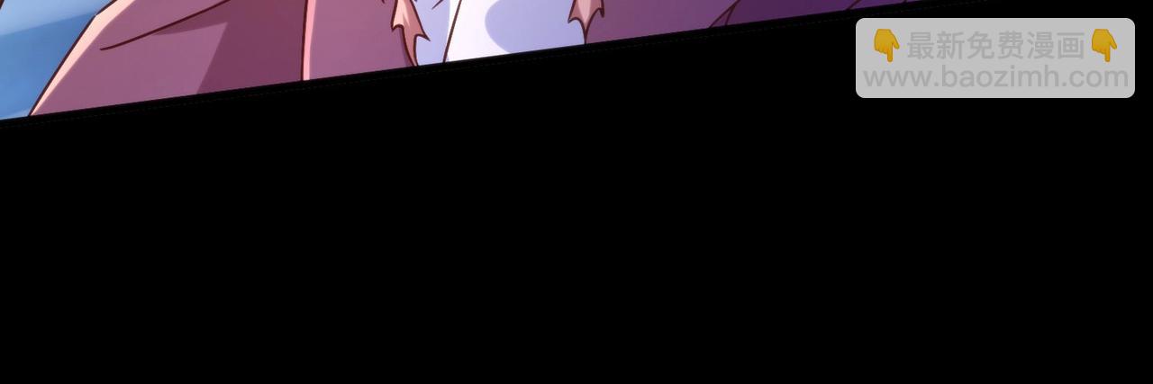 第3话 我的底牌苏妙菡！(1/3)-第3话