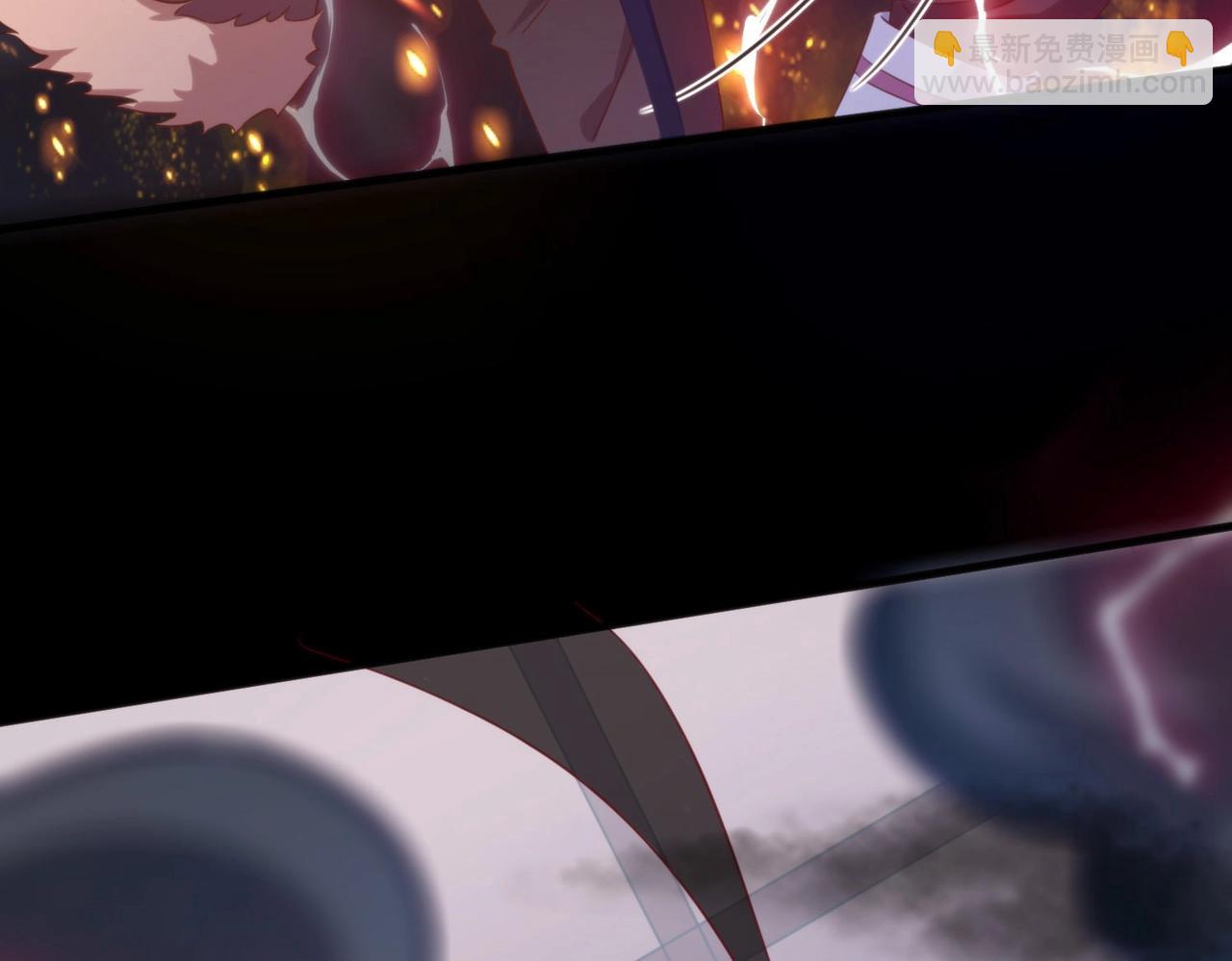 第3话 我的底牌苏妙菡！(1/3)-第3话