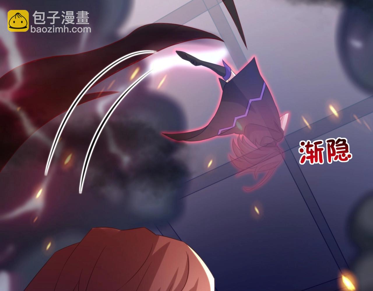 第3话 我的底牌苏妙菡！(1/3)-第3话