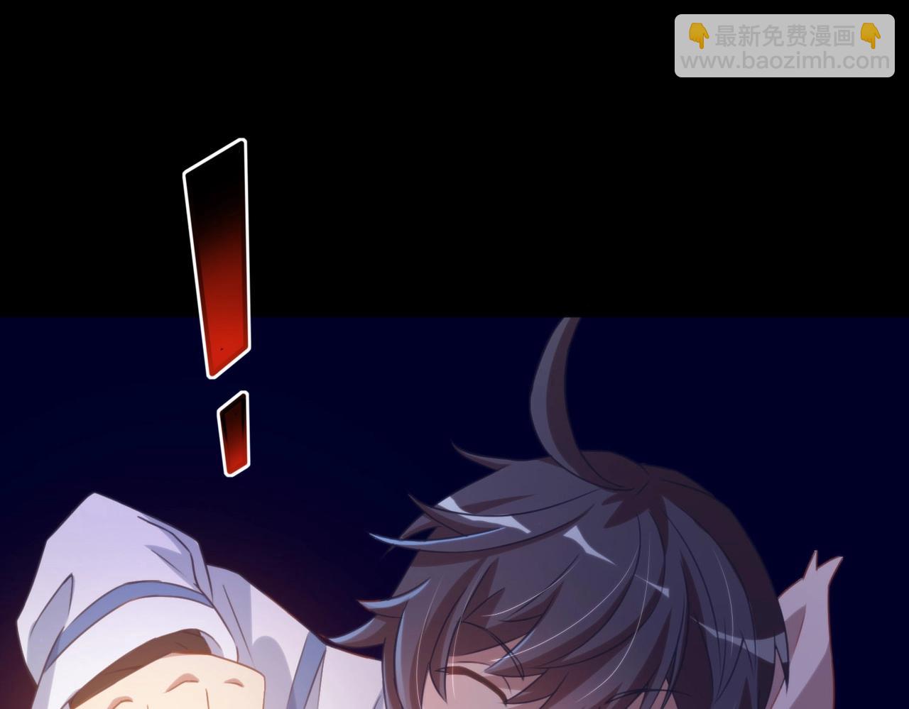 第3话 我的底牌苏妙菡！(1/3)-第3话