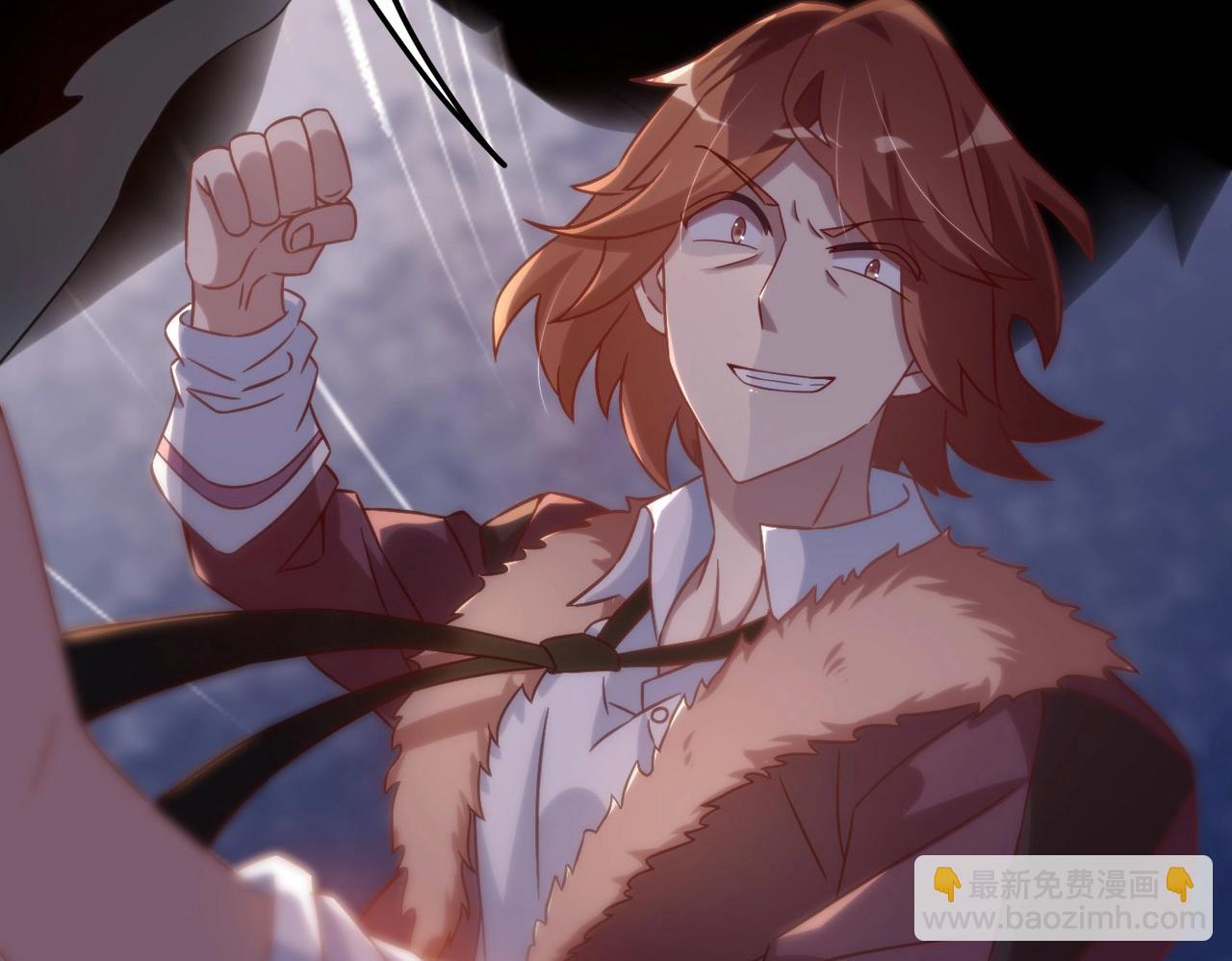 第3话 我的底牌苏妙菡！(1/3)-第3话