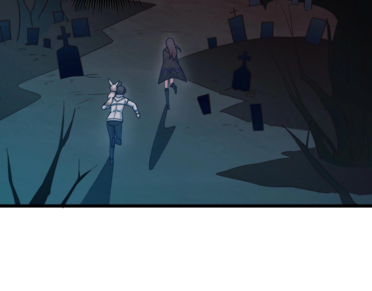 第21话 血族世界(1/3)-第21话