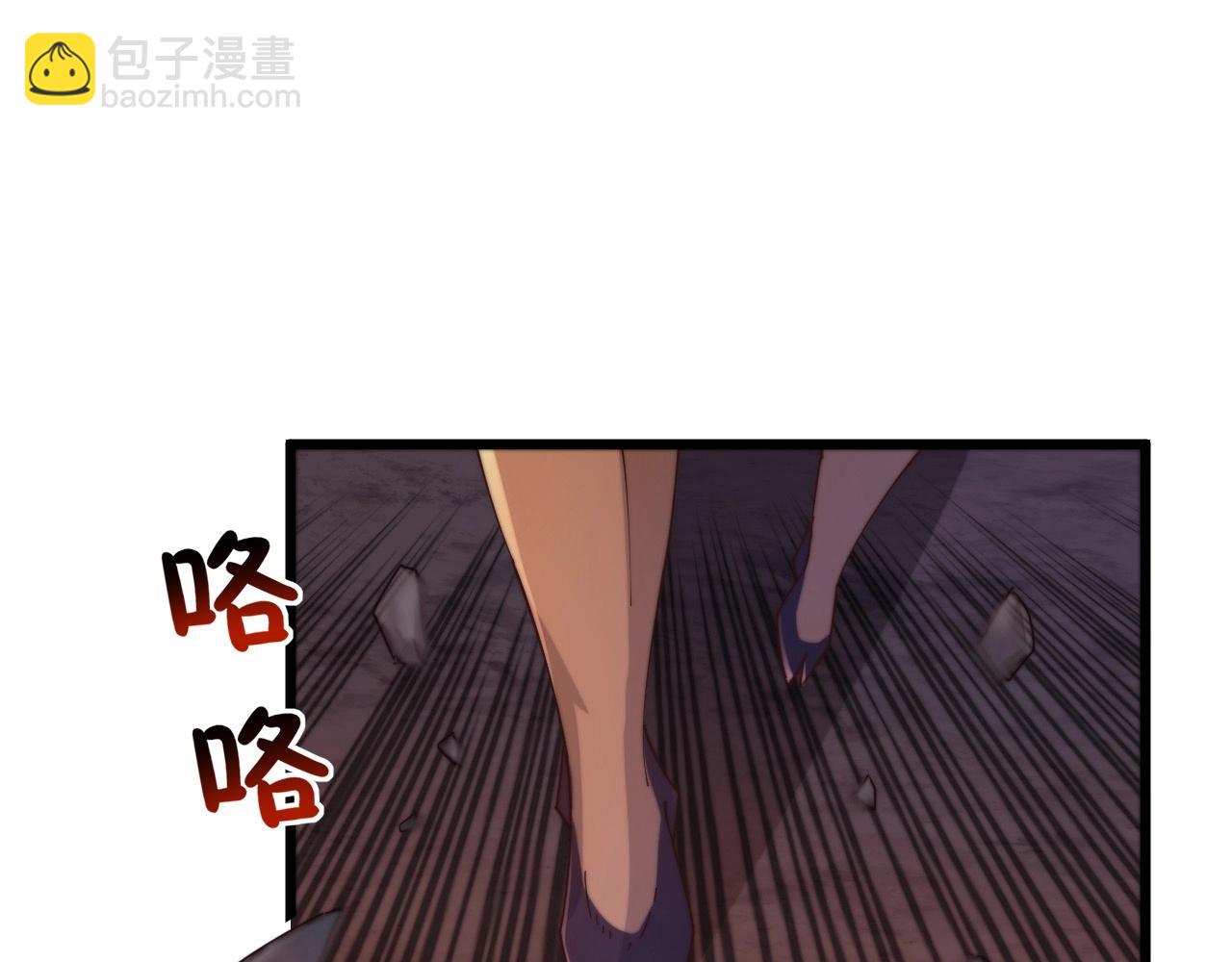 第21话 血族世界(1/3)-第21话