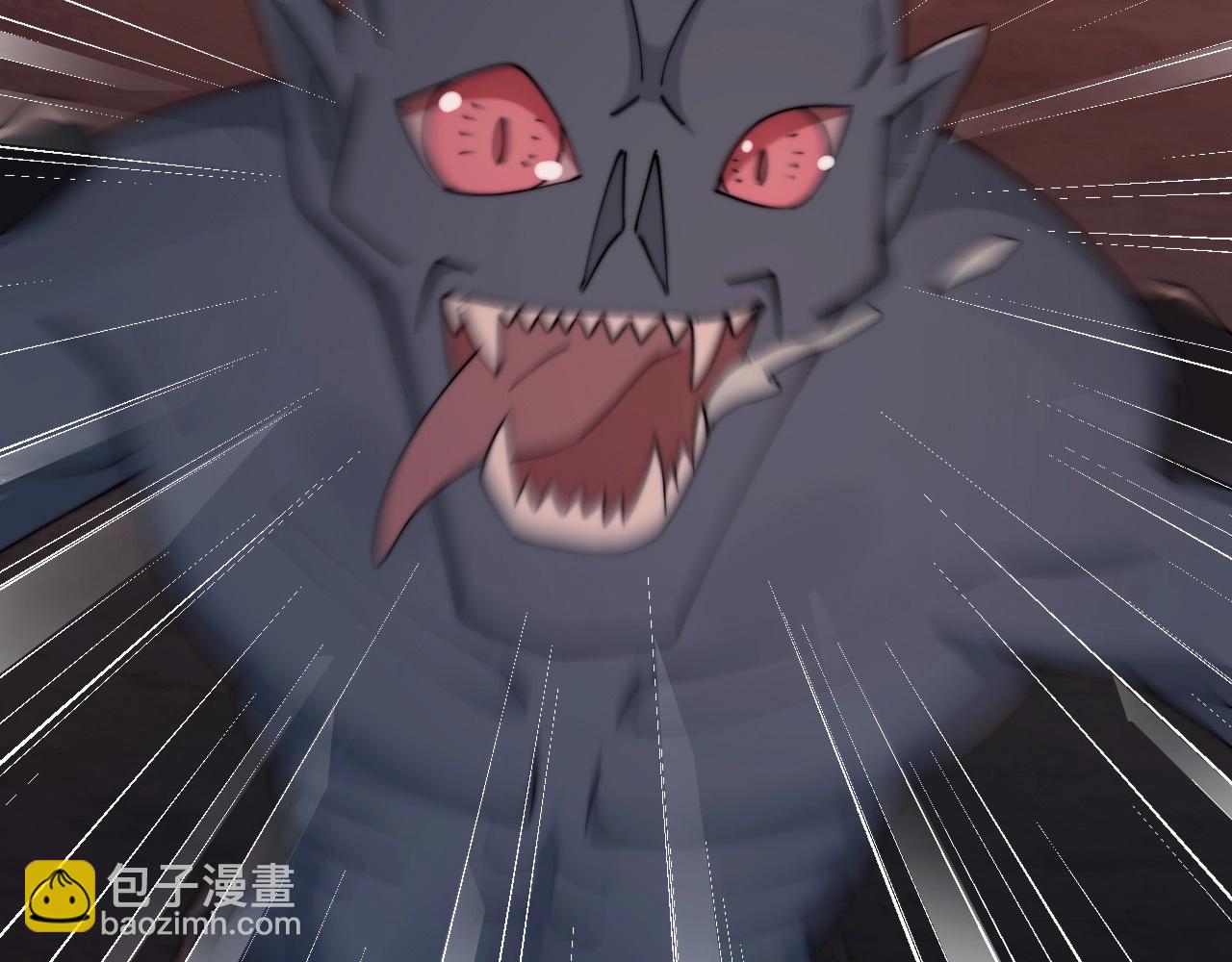 第21话 血族世界(1/3)-第21话