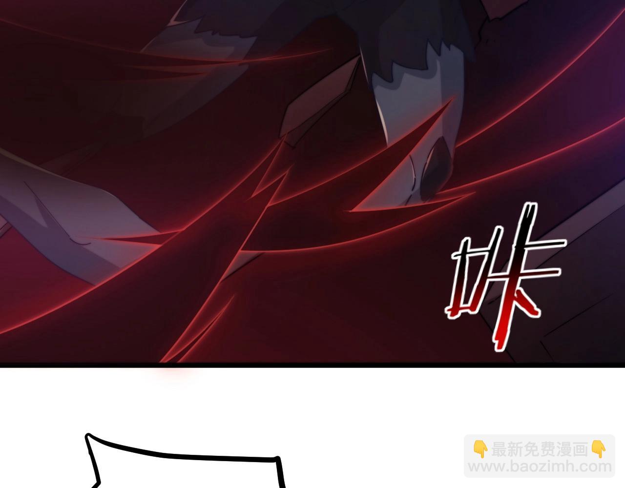 第21话 血族世界(1/3)-第21话